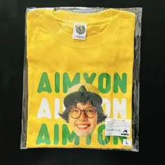 あいみょん◇古今東西 みょん歴 Tシャツ(Mサイズ)サンドベージュ◇未