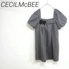 CECILMcBEE グレー パフスリーブ チュニック毛96%☆3160