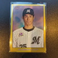 2025年最新】岡大海 カードの人気アイテム - メルカリ