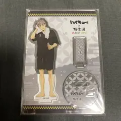 2026年最新】極楽湯 宮治の人気アイテム - メルカリ