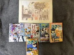 名探偵コナン 複製原画 漫画 ハロウィンの花嫁 ゼロの日常 単行本 漫画 セット