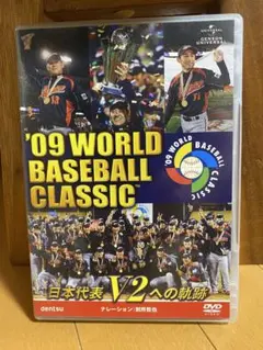 Item thumbnail for item 4dda8907-b22a-43d8-b04d-ad166d56e148