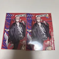 にじさんじ セラフ・ダズルガーデン 購入特典 ポストカード