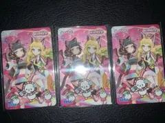 Maimai でらっくす circle Aime3枚