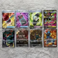 ポケモンカード SR AR まとめ売りメガゼラオラex ラムパルドex などのサムネイル