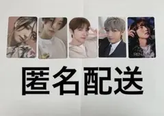 NCT DREAM ロンジュン　トレカまとめ売り