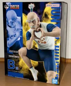 一番くじ ハンターハンター キメラアント② B賞 ネテロ MASTERLISE