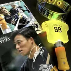 ◇福岡ソフトバンクホークス まとめ売り 近藤健介 3 - メルカリ