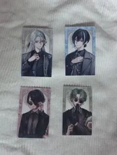 ユーハン・ハナマル・ベレン・シロ　カードセット