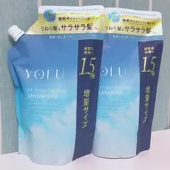 【新品&匿名】YOLU ヨル リラックスナイトリペア シャンプーのサムネイル