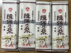 Item thumbnail for item af06eeb5-76cc-4e3a-b644-d493d6b71dab