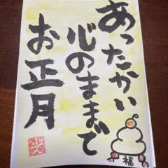 Item thumbnail for item 8379e1d5-4ac8-4e9b-b351-dea4d7d8002d