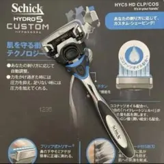 Item thumbnail for item bddbda05-e723-4e43-82ce-3e14aee2e360