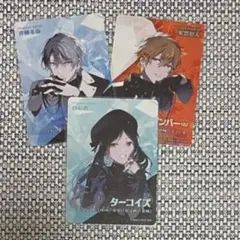 プロセカ セカイの宝石箱 東雲彰人60個 プロセカ 東雲彰人 セカイの宝石箱 - メルカリ