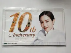 2026年最新】桐谷美玲カレンダーの人気アイテム - メルカリ