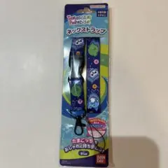 たまごっちパラダイス　ネックストラップ 青