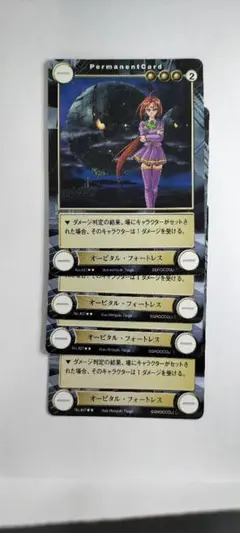2025年最新】アクエリアン・エイジの人気アイテム - メルカリ