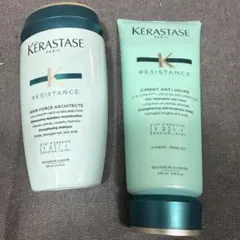 KÉRASTASE RESISTANCE シャンプー＆トリートメントセットのサムネイル