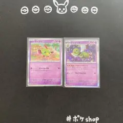 ネイティ　ネイティオ　アカシックセンス　各1枚　ミュウツーexデッキセット　レア