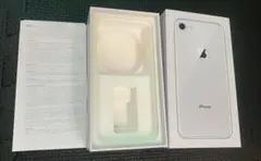 IPhone8 空箱