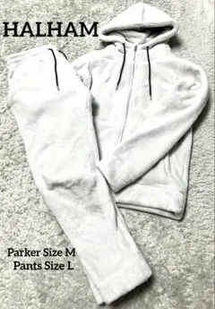 HALHAM ハルハム セットアップ 上下セット もこもこ M L ユニセックス