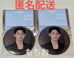 SEVENTEEN NEW_ ミンギュ 缶バッジ 2個セット イルコン