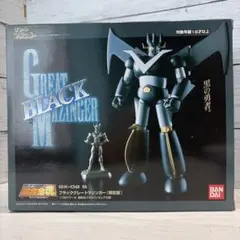 バンダイ 超合金魂 GX-02B ブラックグレートマジンガー(限定版) 未使用品のサムネイル
