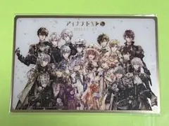 アイナナEXPO　入場特典　アニバーサリーカード