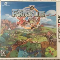 ファンタジーライフ