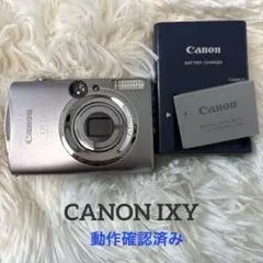 Canon IXY 650 本体 バッテリー 充電器セット - メルカリ