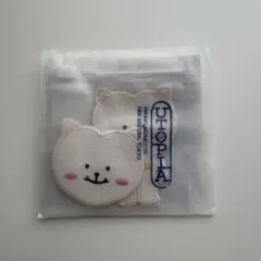 2026年最新】ファンミニョン ぬいぐるみの人気アイテム - メルカリ