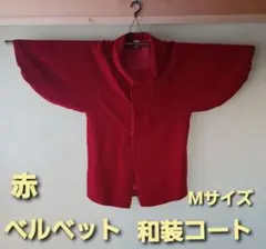 Item thumbnail for item e86400ed-c307-467e-9d73-2c18a98cca92