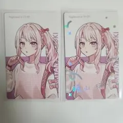 2025年最新】暁山瑞希 箔押し エピカの人気アイテム - メルカリ