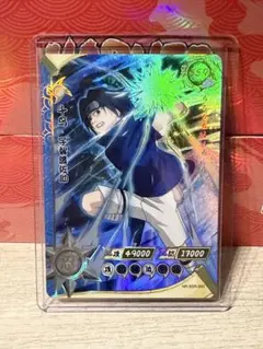 NARUTO　宇智波佐助　 トレーディングカード NR-SSR-002