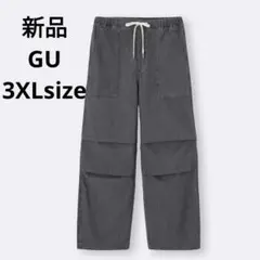 新品☆GU ライトデニムプルオンパンツ 3XLサイズ
