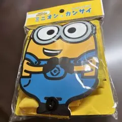 ミニオン ポーチ 100%ポリエステル