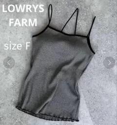 LOWRYS FARMカップ付きキャミアシメ ボーダー 黒 白Fサイズ 春夏人気