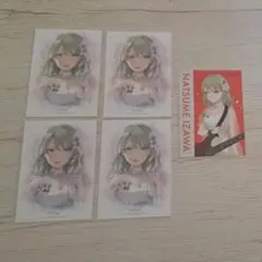バンドリ アワーノーツ millsage 伊沢なつめ CD 特典 トレカ