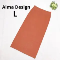 アルマデザイン リブニットタイトスカート シンプル Iライン テラコッタ L