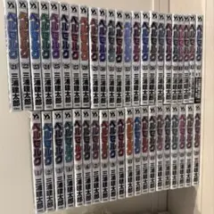 全巻帯付き 新装版 ベルセルク 1-43 ドゥルアンキ ギガントマキア