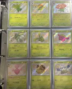 ☆シャイニートレジャー S コンプリートセット 全129枚 フルコンプ