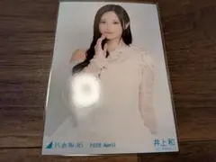 乃木坂46 井上和 生写真 紅白2025衣装 セミコンプ - メルカリ