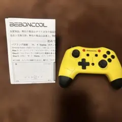 BEBONCOOL Nintendo Switch コントローラー イエロー