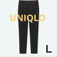 ヒートテックウォームイージーパンツ　ブラック　L