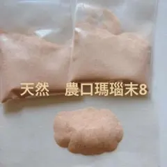特大の甕（かめ）】大型陶器製円筒形壺 - メルカリ