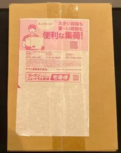 ポケモンカード メガ ハイクラスパック「メガドリームEX」1BOX