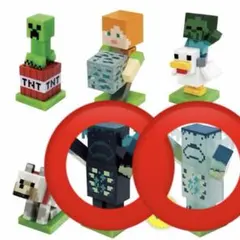 【即購入⭕️】Minecraft マインクラフト ボビングフィギュア 2 マイクラ