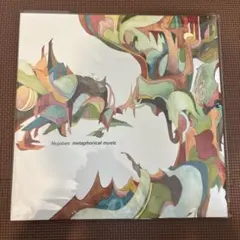 2026年最新】nujabes レコードの人気アイテム - メルカリ