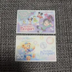 2018.1.31期限☆ディズニーリゾート株主優待券☆送料無料