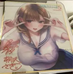 購入特典　クリア色紙　制服カノジョ2.5